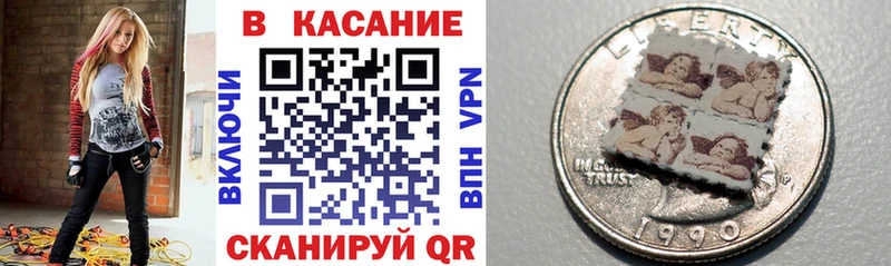 Продажа наркотиков Алексин APVP  Конопля 