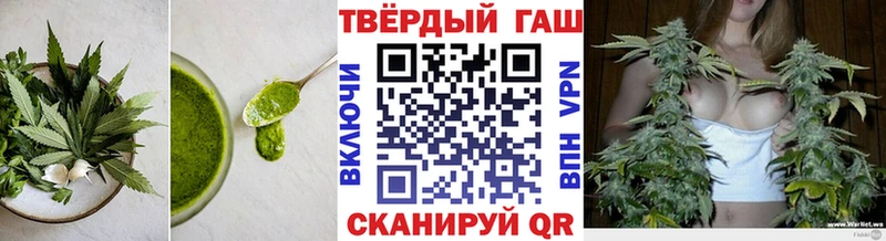 Печенье с ТГК марихуана купить Алексин