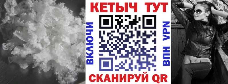 магазин  наркотиков  Алексин  Кетамин ketamine 