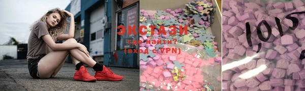 амфетамин Ростов