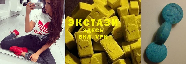 мет Абдулино