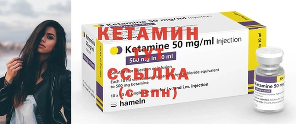 мет Абдулино