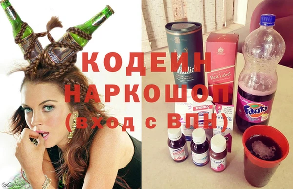 мет Абдулино