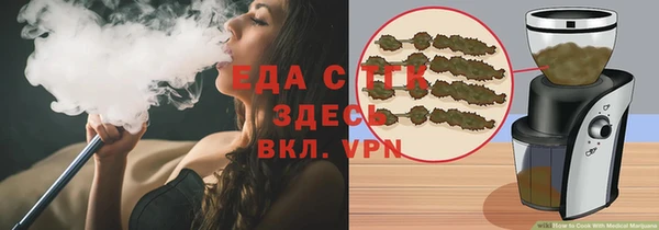 амфетамин Ростов