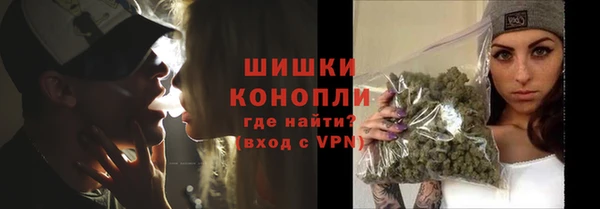 гашик Абинск