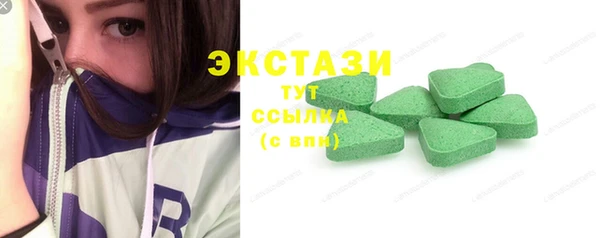 гашик Абинск