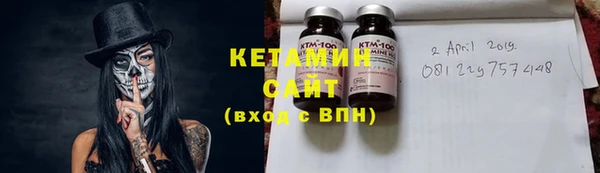 амфетамин Ростов