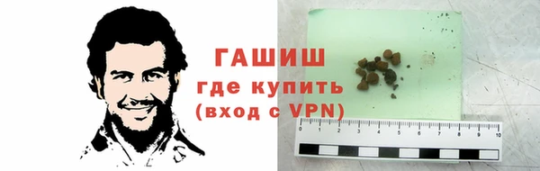 МДПВ Абаза