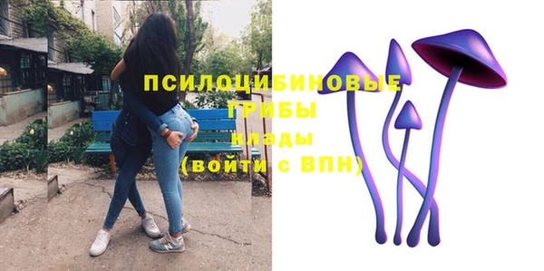 мет Абдулино