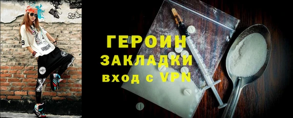 мет Абдулино