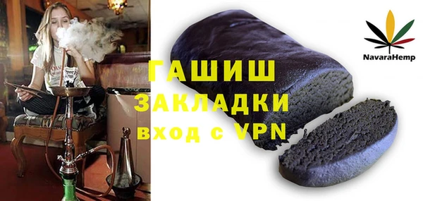 МДПВ Абаза
