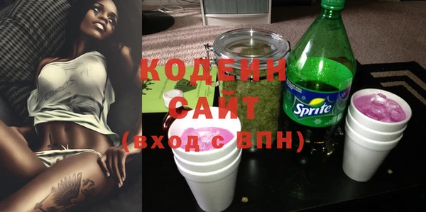 МДПВ Абаза