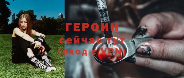 мет Абдулино