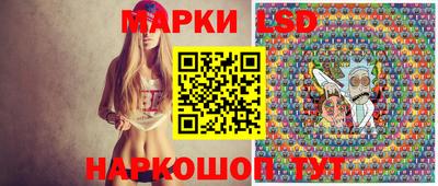 метамфетамин Абакан