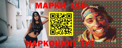 метамфетамин Абакан
