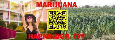 мяу мяу мука Азнакаево