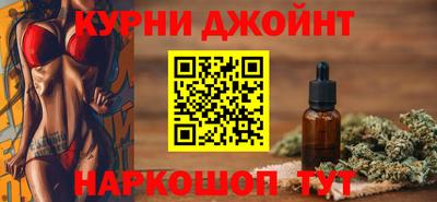 метамфетамин Абакан