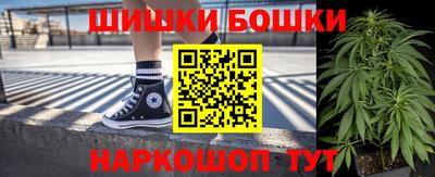 героин Абинск