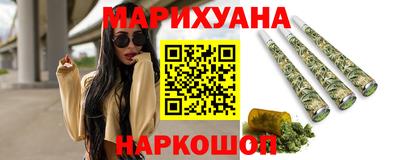 метамфетамин Абакан