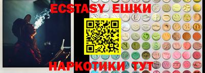 героин Абинск