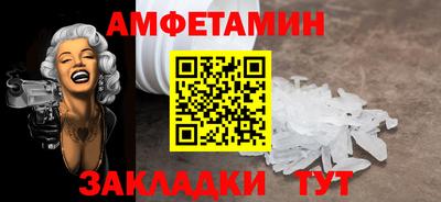 мяу мяу мука Азнакаево