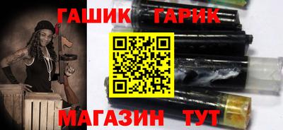 мяу мяу мука Азнакаево