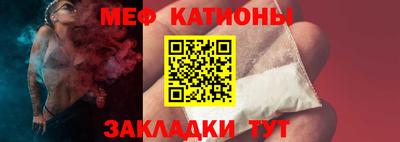героин Абинск