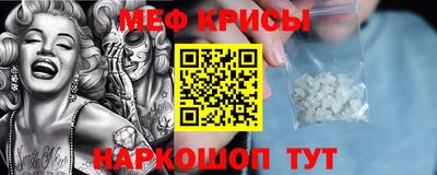 героин Абинск